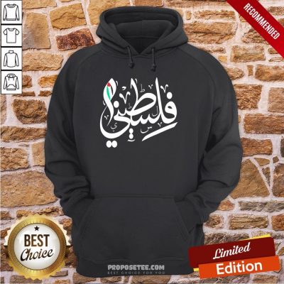 Palestinian Flag And Arabic Calligraphy Palestine Cool Gift Hoodie