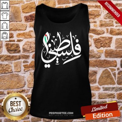 Palestinian Flag And Arabic Calligraphy Palestine Cool Gift Tank-Top